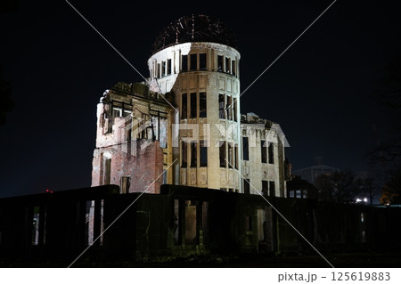 日本 広島 原爆ドーム 日本 広島 原爆ドーム 125619883