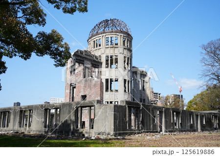 日本 広島 原爆ドーム 日本 広島 原爆ドーム 125619886