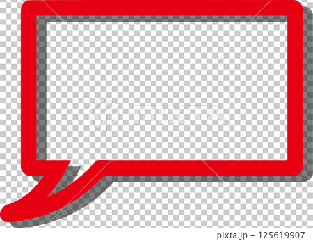 一個簡單的大方形對話泡泡 一個簡單的大方形對話泡泡 125619907