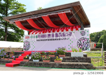 水元公園の葛飾菖蒲まつり　五月下旬から六月初旬　東京都葛飾区 125619908