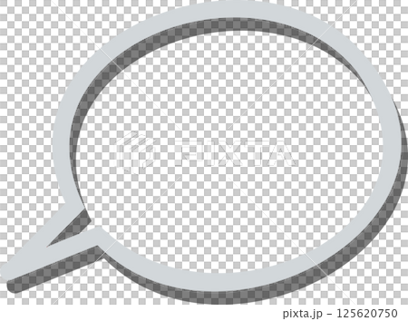 A simple grey speech bubble that stands out 125620750