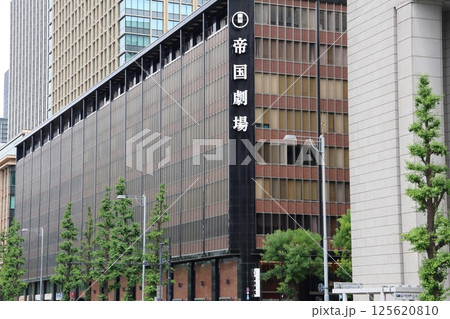 帝国劇場 帝劇 東京丸の内ビル群 千代田区丸の内三丁目 帝国劇場 帝劇 東京丸の内ビル群 千代田区丸の内三丁目 125620810