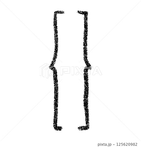 Hand-drawn curly brackets and parenthesis symbols. Typography icons doodle, square braces, text frames and punctuation figures. Flat vector illustration isolated on white background. Hand-drawn curly brackets and parenthesis symbols. Typography icons doodle, square braces, text frames and punctuation figures. Flat vector illustration isolated on white background. 125620982
