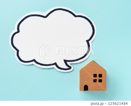 家と吹き出し　要望　アピール　クチコミ　お客様の声 125621484