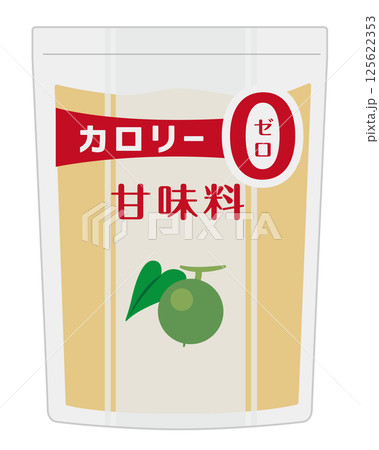 粉末調味料_カロリーゼロ甘味料（人工甘味料） 125622353