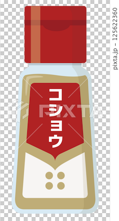 粉狀調味料-胡椒 125622360