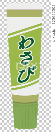 チューブ入り調味料_チューブ入り練りわさび 125622503