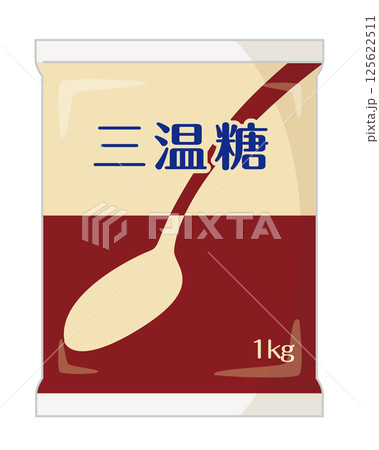 粉末調味料_砂糖（三温糖） 125622511