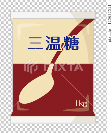 粉末調味料_砂糖（三温糖） 125622511