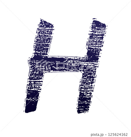 Vector rough font. Grungy style letter on white background. 125624162