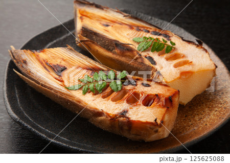 焼き筍 焼き筍 125625088