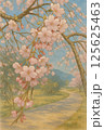 田舎道に咲く桜のイラスト 125625463