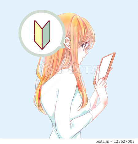 スマホを操作しながら困っている女性　初心者 125627005