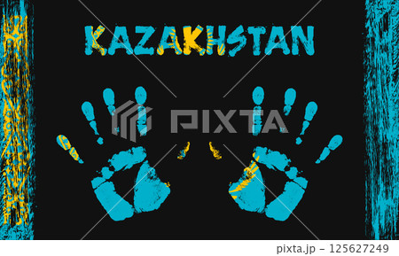Vector flag of Kazakhstan with a palm Vector flag of Kazakhstan with a palm 125627249