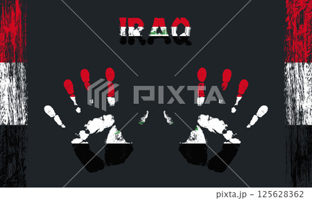 Vector flag of Iraq with a palm 125628362