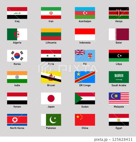 Set of flags of different asian countries in flat style. 125628411
