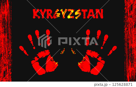 Vector flag of Kyrgyzstan with a palm Vector flag of Kyrgyzstan with a palm 125628871