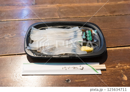 函館の活いかの姿造り 函館の活いかの姿造り 125634711