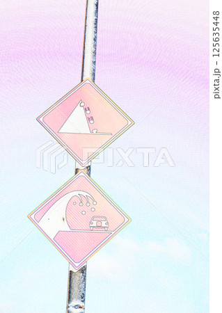 ”高浪　落石注意　“道路標識””　イラストイメージ 125635448
