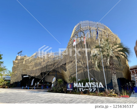 大阪・関西万博2025 マレーシアパビリオン 大阪・関西万博2025 マレーシアパビリオン 125636537