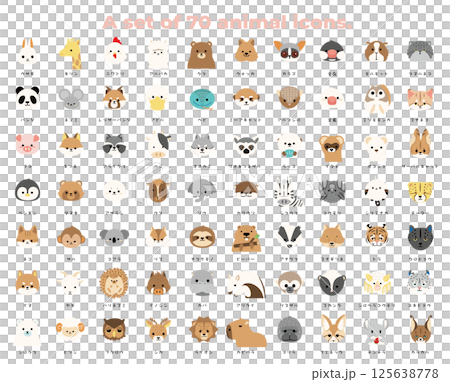可愛い動物たちの顔アイコン70点セット 125638778