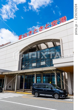 富山きときと空港イメージ|地方空港イメージ|富山空港イメージ|富山県富山市 富山きときと空港イメージ|地方空港イメージ|富山空港イメージ|富山県富山市 125639204