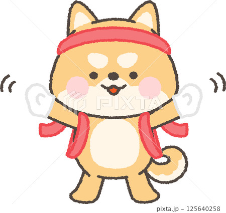 たすきとハチマキをした応援団の茶色の柴犬 125640258