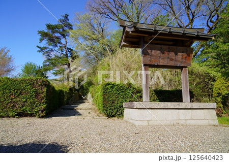 春日宮天皇陵入口 春日宮天皇陵入口 125640423