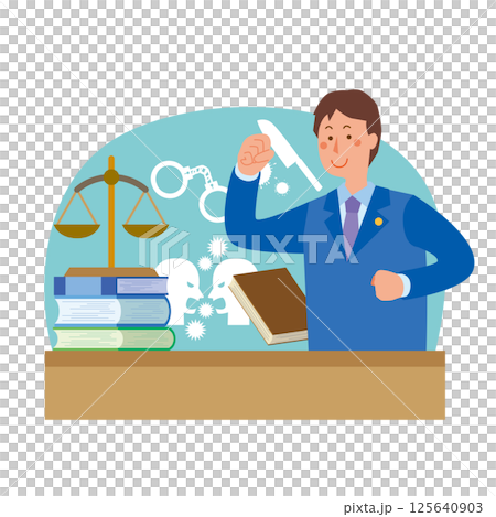 男性弁護士のイラスト 125640903
