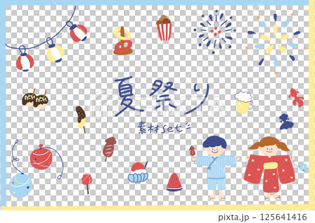 Summer festival illustration material set Summer festival Summer Illustration Vector Children Yukata Festival Stall Summer festival illustration material set Summer festival Summer Illustration Vector Children Yukata Festival Stall 125641416