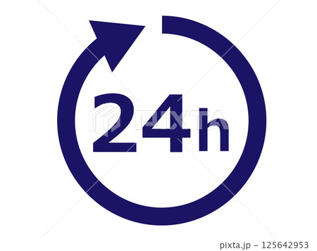 24時間のアイコン(マーク) 24時間のアイコン(マーク) 125642953