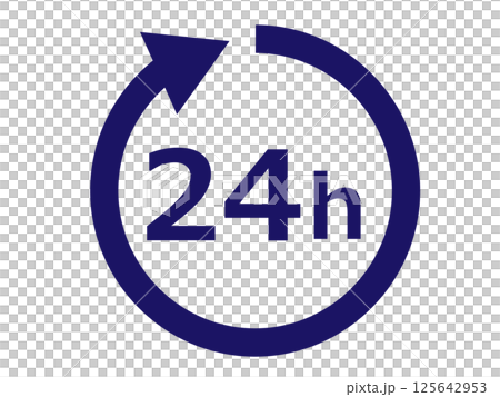 24時間のアイコン(マーク) 24時間のアイコン(マーク) 125642953