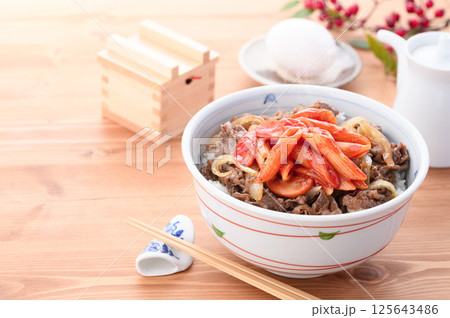 ナポリタン牛丼 ( 洋風牛丼 ) ナポリタン牛丼 ( 洋風牛丼 ) 125643486