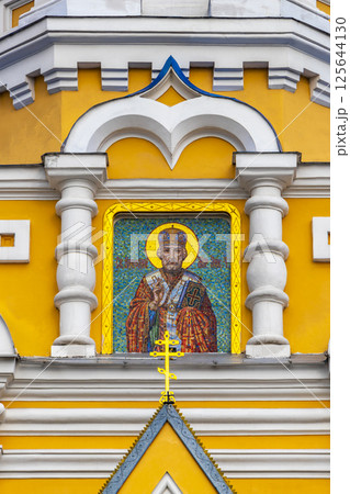 Saint Nicholas church cathedral with blue onion dome Brest Belarus. Saint Nicholas church cathedral with blue onion dome Brest Belarus. 125644130