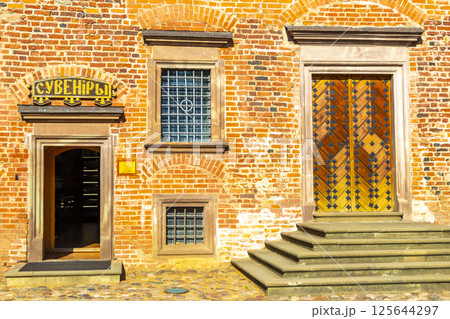 Mir Castle majestic fortification fortress monument inside courtyard in Belarus. Mir Castle majestic fortification fortress monument inside courtyard in Belarus. 125644297