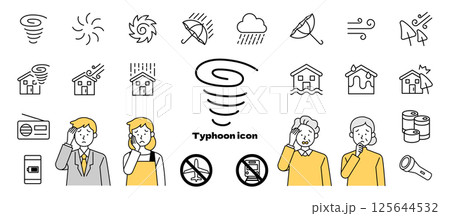 台風のシンプルアイコンベクターイラストセット 125644532