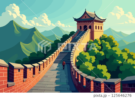 Vibrant Illustration of the Great Wall of China 125646276