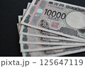 五万円 125647119