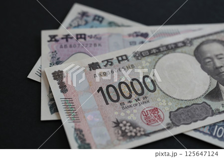 新発行紙幣（新紙幣） 125647124
