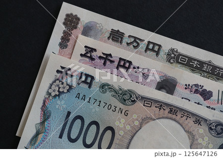 新発行紙幣（新紙幣） 125647126