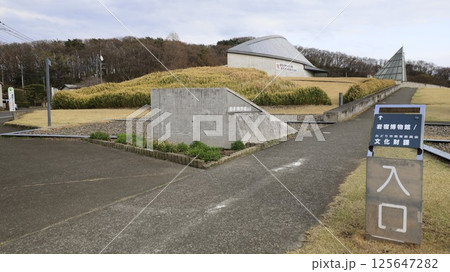 日本に旧石器時代が存在したことが初めて証明された遺跡として知られる「岩宿遺跡」の岩宿博物館 125647282