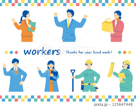 様々な職業の人達 様々な職業の人達 125647448