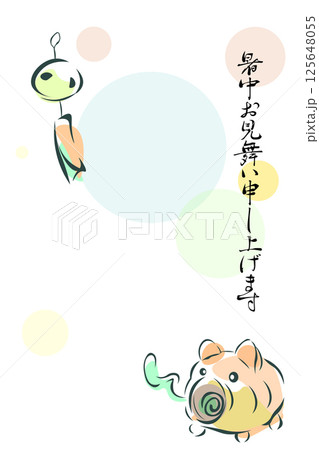 暑中見舞いはがき 風鈴とブタの蚊取り線香のイラスト 125648055