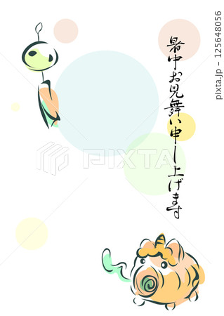 暑中見舞いのはがき 鬼の格好をしたブタの蚊取り線香と風鈴のイラスト 125648056