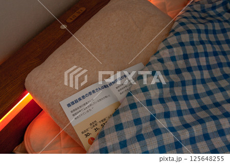 睡眠時無呼吸症候群のイメージ 睡眠時無呼吸症候群のイメージ 125648255