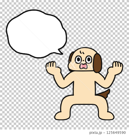 ショックを受けるゆかいな犬と吹き出し 125649590