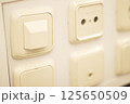 Store socket switch display 125650509