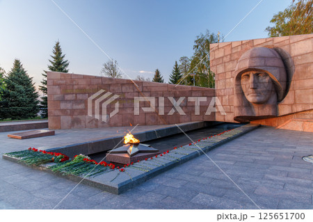 High relief sculpture of the "Grieving Motherland" monument on Glory Square in Samara, Russia 125651700