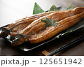 うなぎの蒲焼 125651942