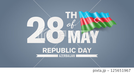 Azerbaijan happy republic day greeting card, banner with template text vector illustration 125651967